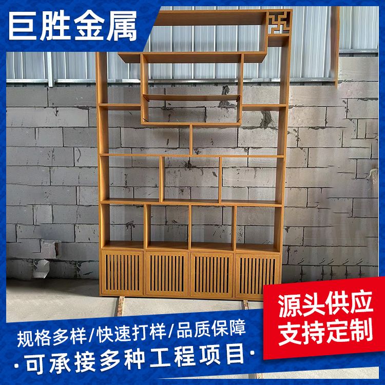 东莞铝合金